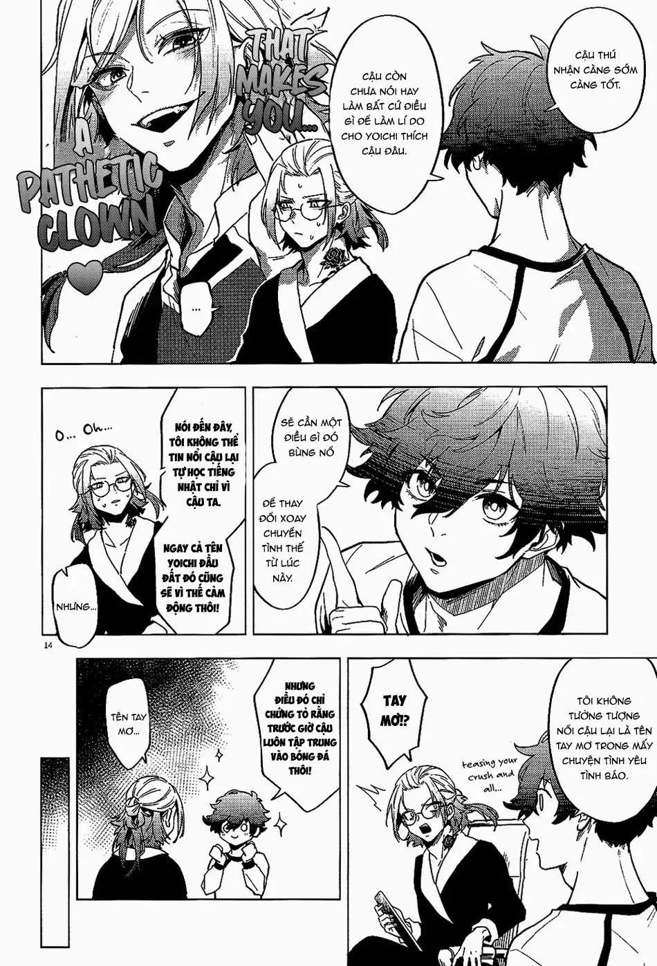 Nơi husbando của bạn bị đụ ná thở Chapter 219 Trang 12