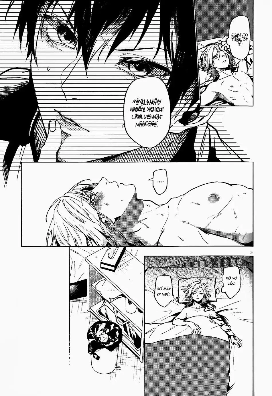 Nơi husbando của bạn bị đụ ná thở Chapter 219 Trang 16