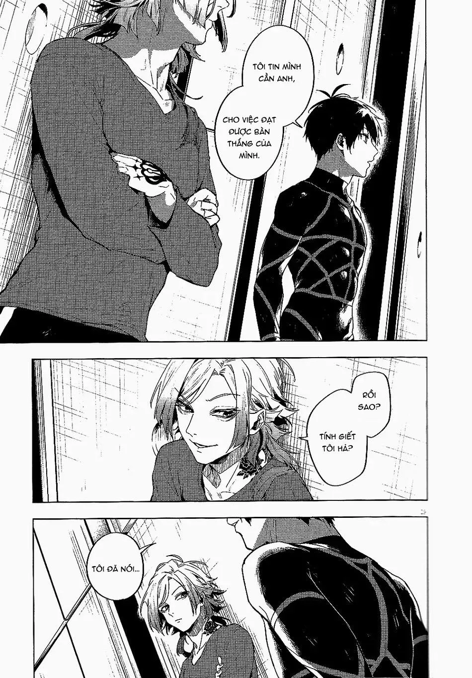 Nơi husbando của bạn bị đụ ná thở Chapter 219 Trang 27