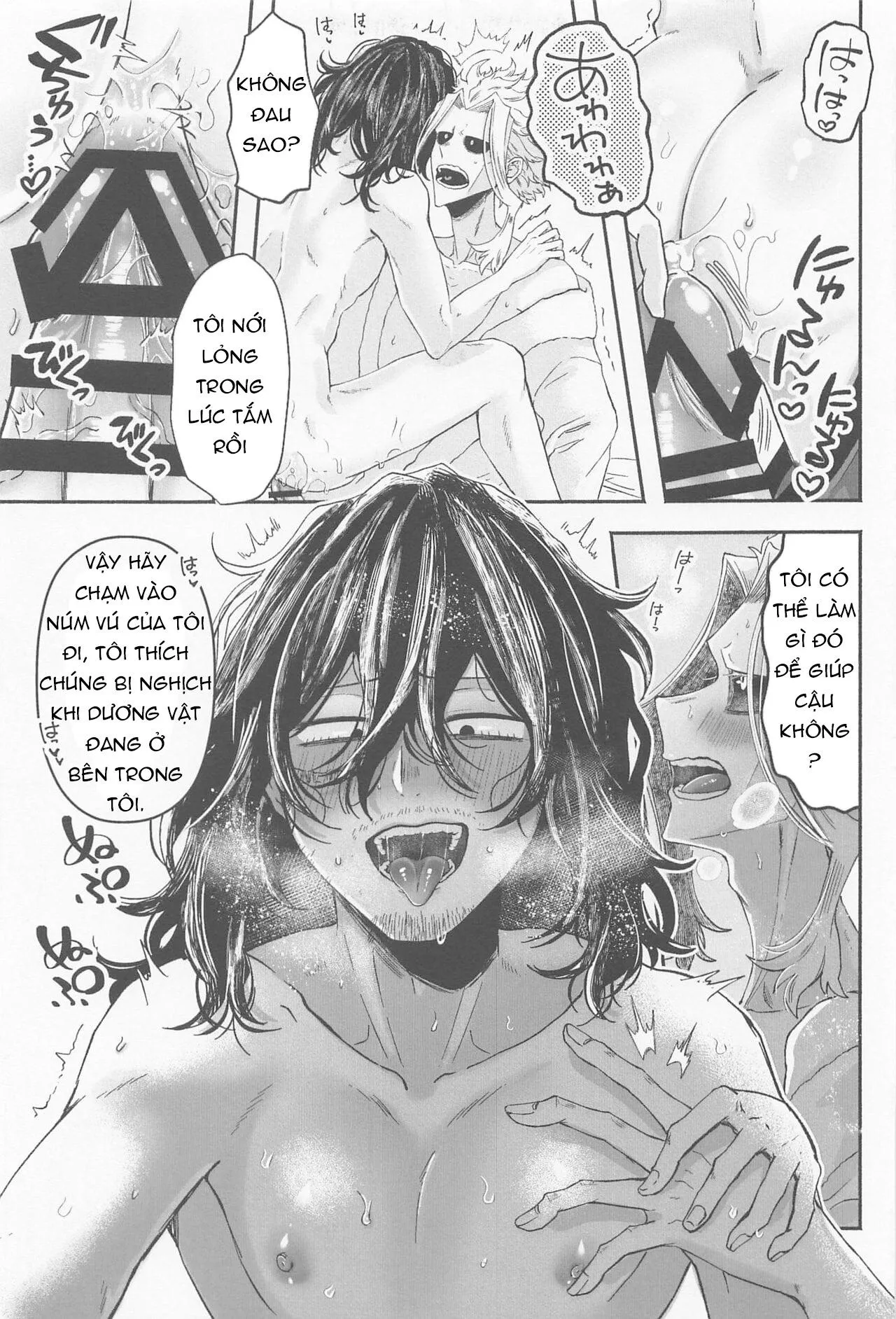 Nơi husbando của bạn bị đụ ná thở Chapter 220 Trang 11