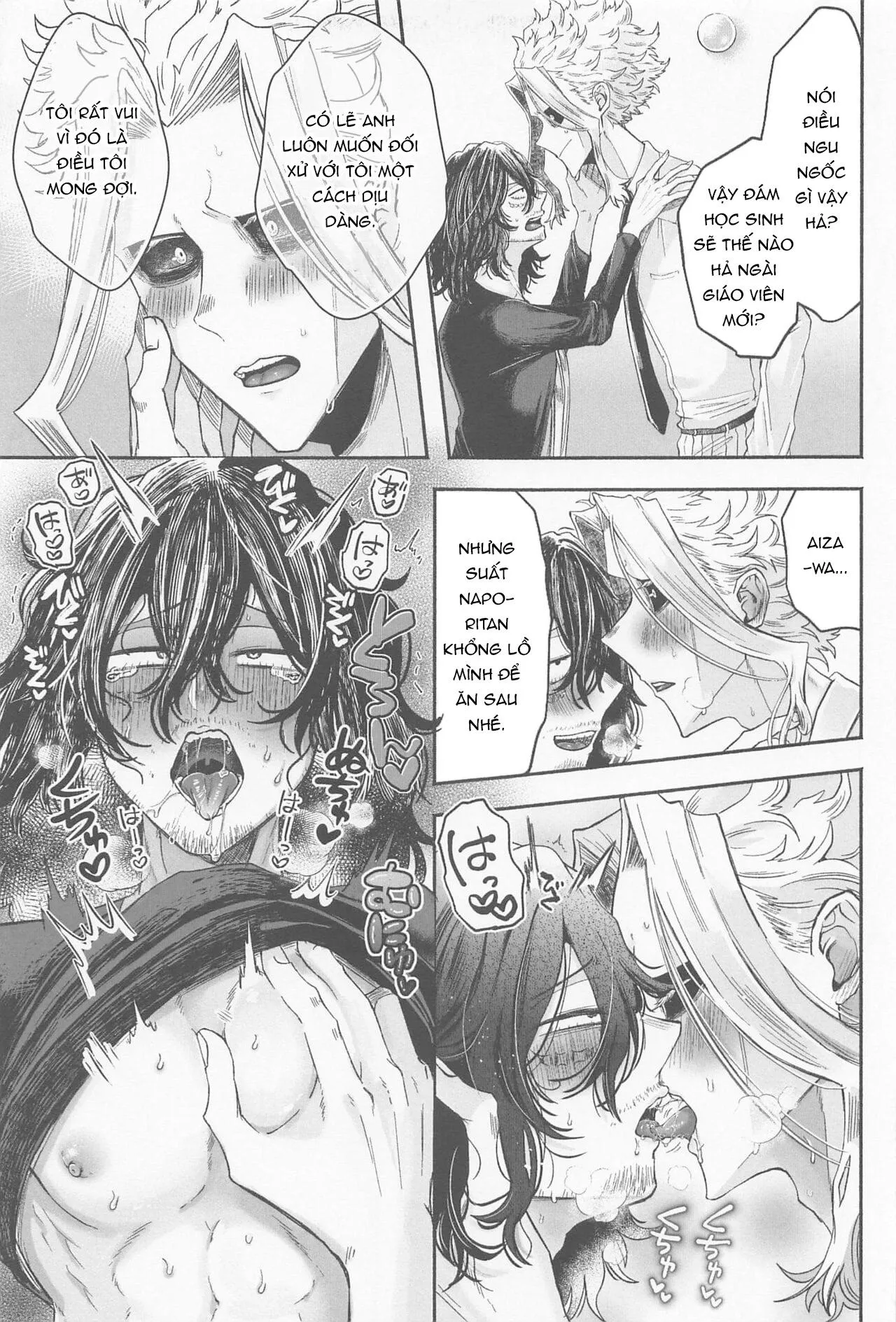 Nơi husbando của bạn bị đụ ná thở Chapter 220 Trang 22