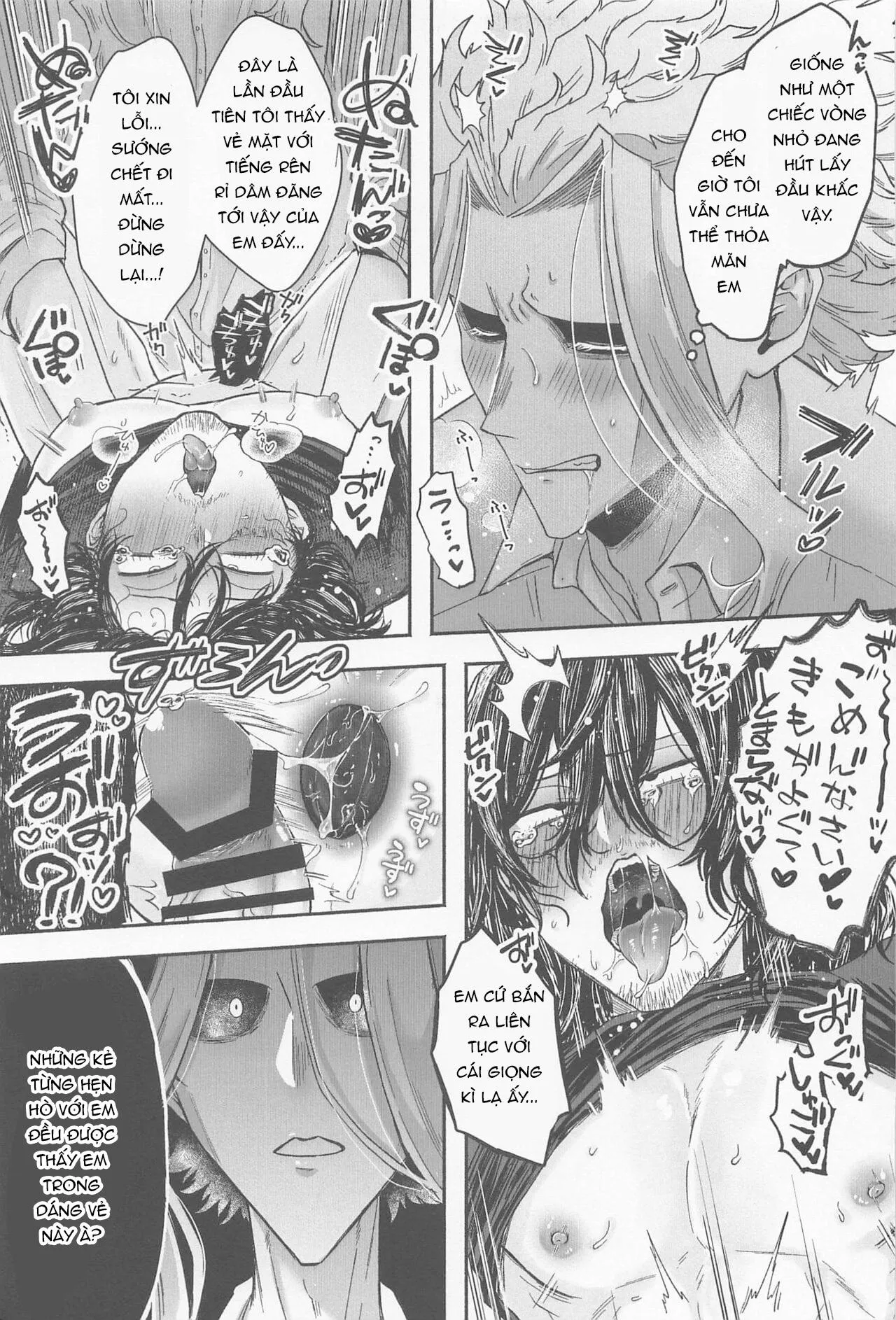 Nơi husbando của bạn bị đụ ná thở Chapter 220 Trang 44