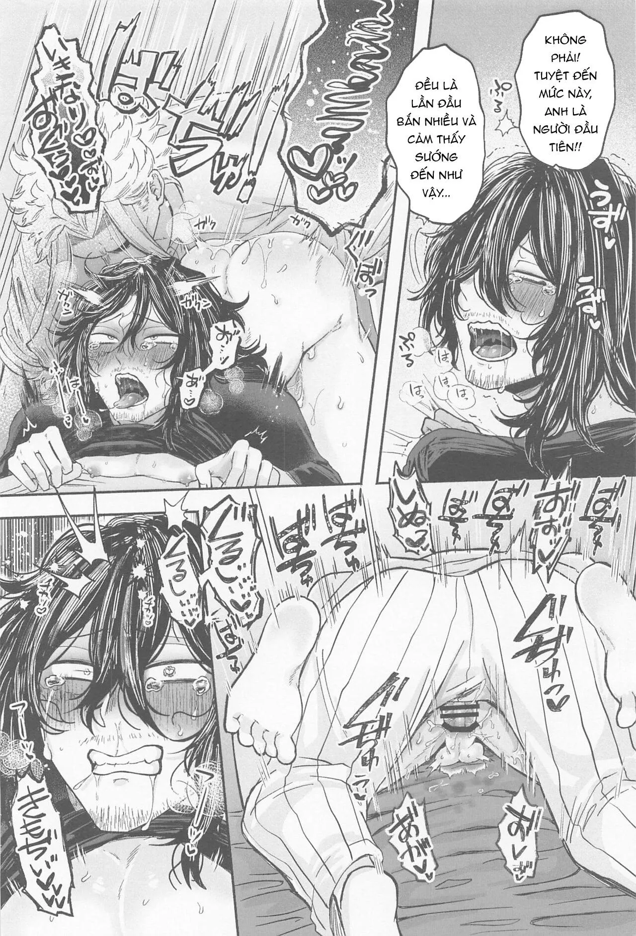 Nơi husbando của bạn bị đụ ná thở Chapter 220 Trang 45