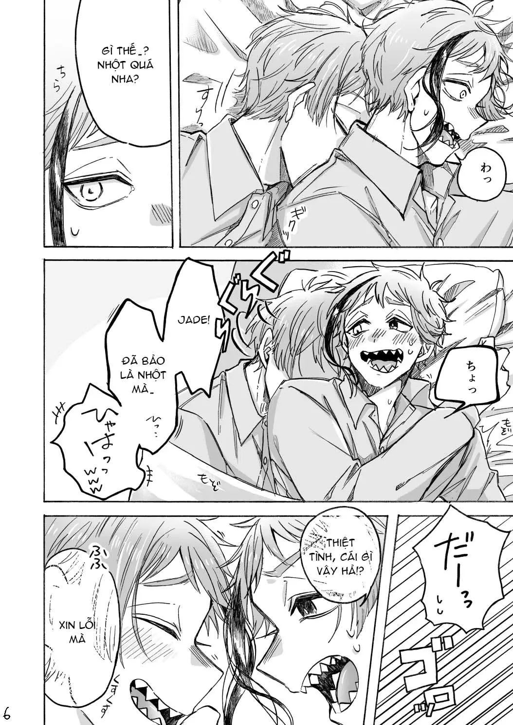 Nơi husbando của bạn bị đụ ná thở Chapter 222 Trang 5