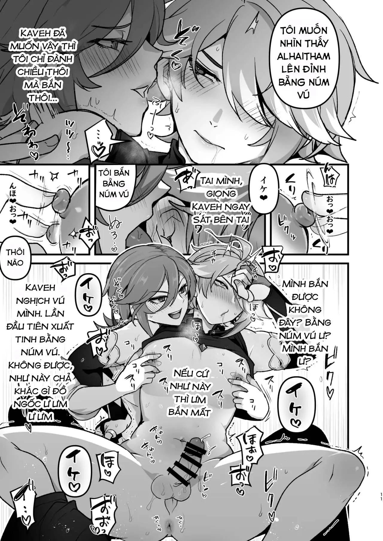 Nơi husbando của bạn bị đụ ná thở Chapter 224 Trang 9