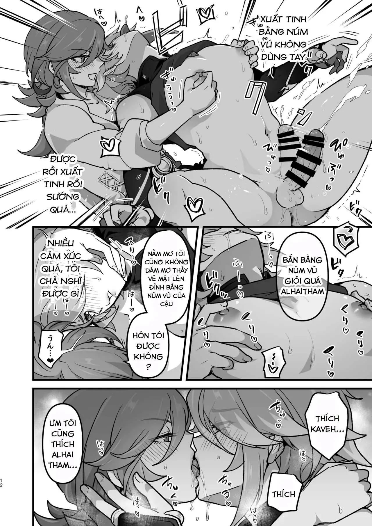 Nơi husbando của bạn bị đụ ná thở Chapter 224 Trang 10