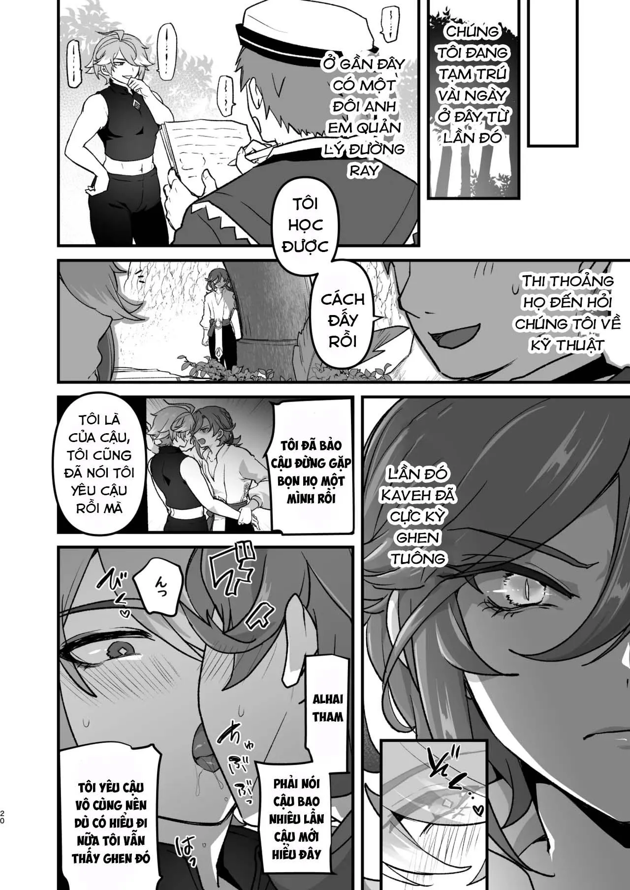 Nơi husbando của bạn bị đụ ná thở Chapter 224 Trang 18