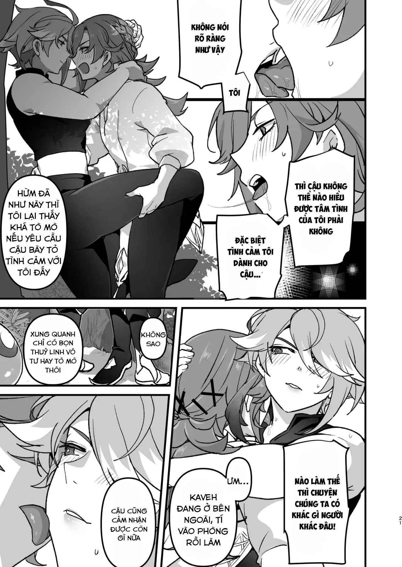 Nơi husbando của bạn bị đụ ná thở Chapter 224 Trang 19