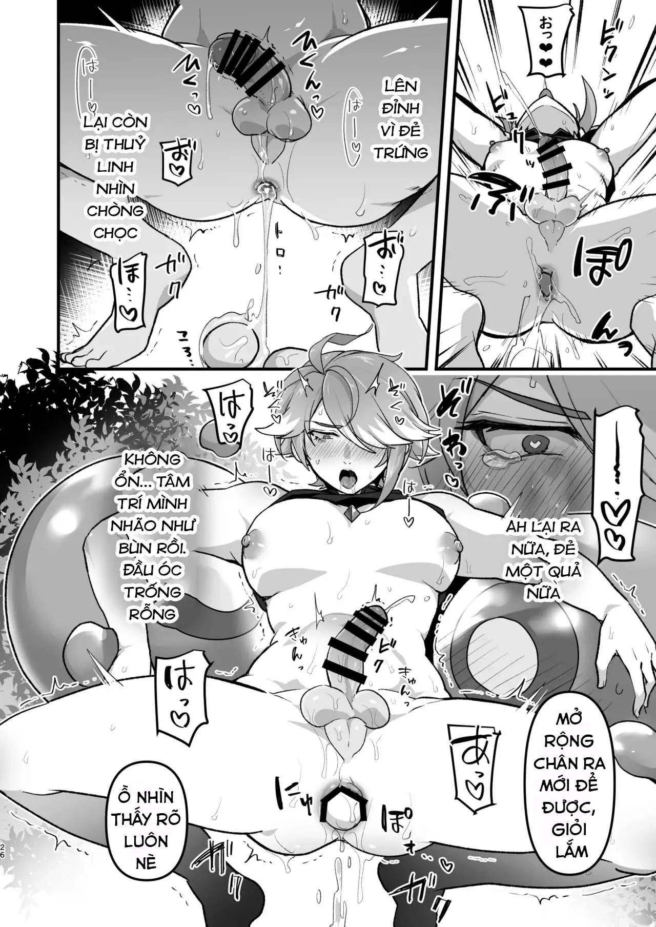 Nơi husbando của bạn bị đụ ná thở Chapter 224 Trang 24