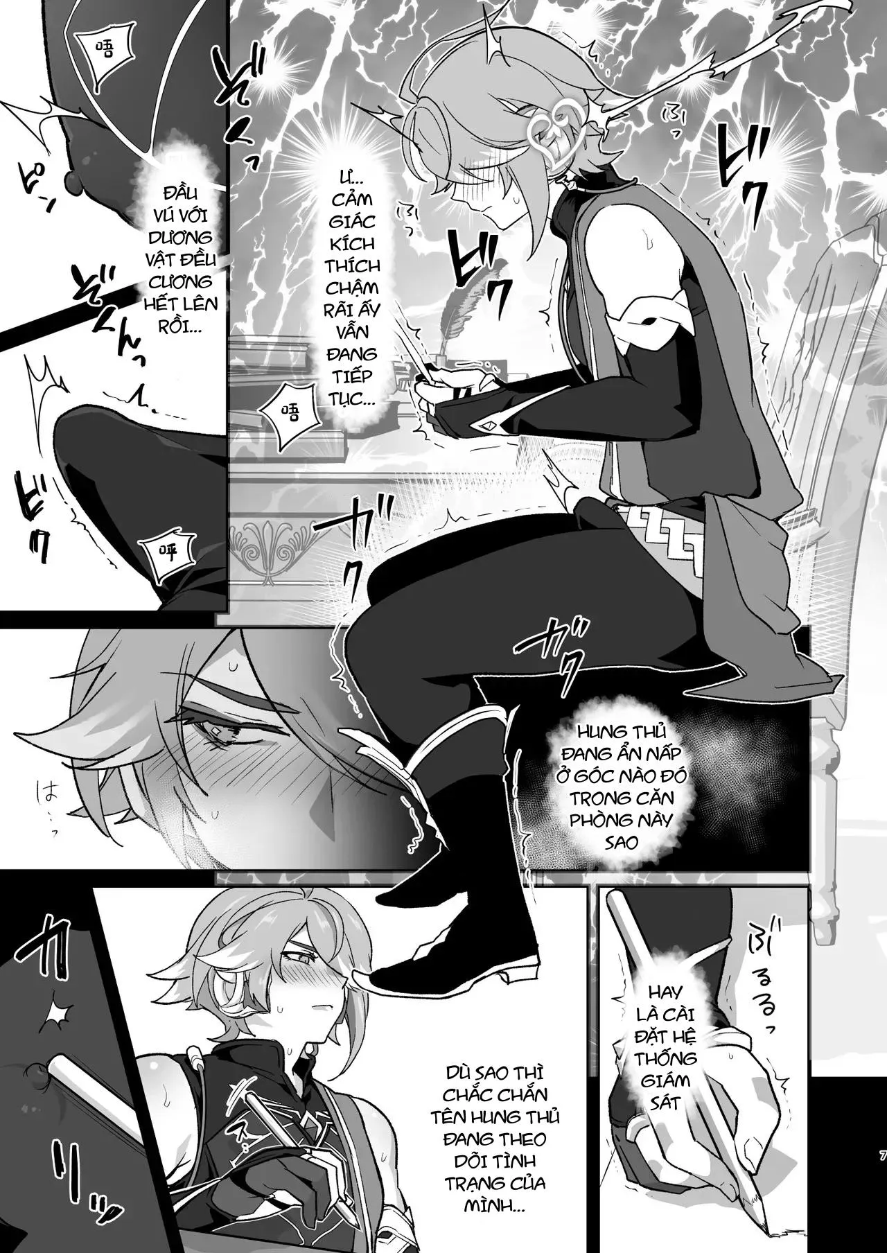 Nơi husbando của bạn bị đụ ná thở Chapter 227 Trang 6