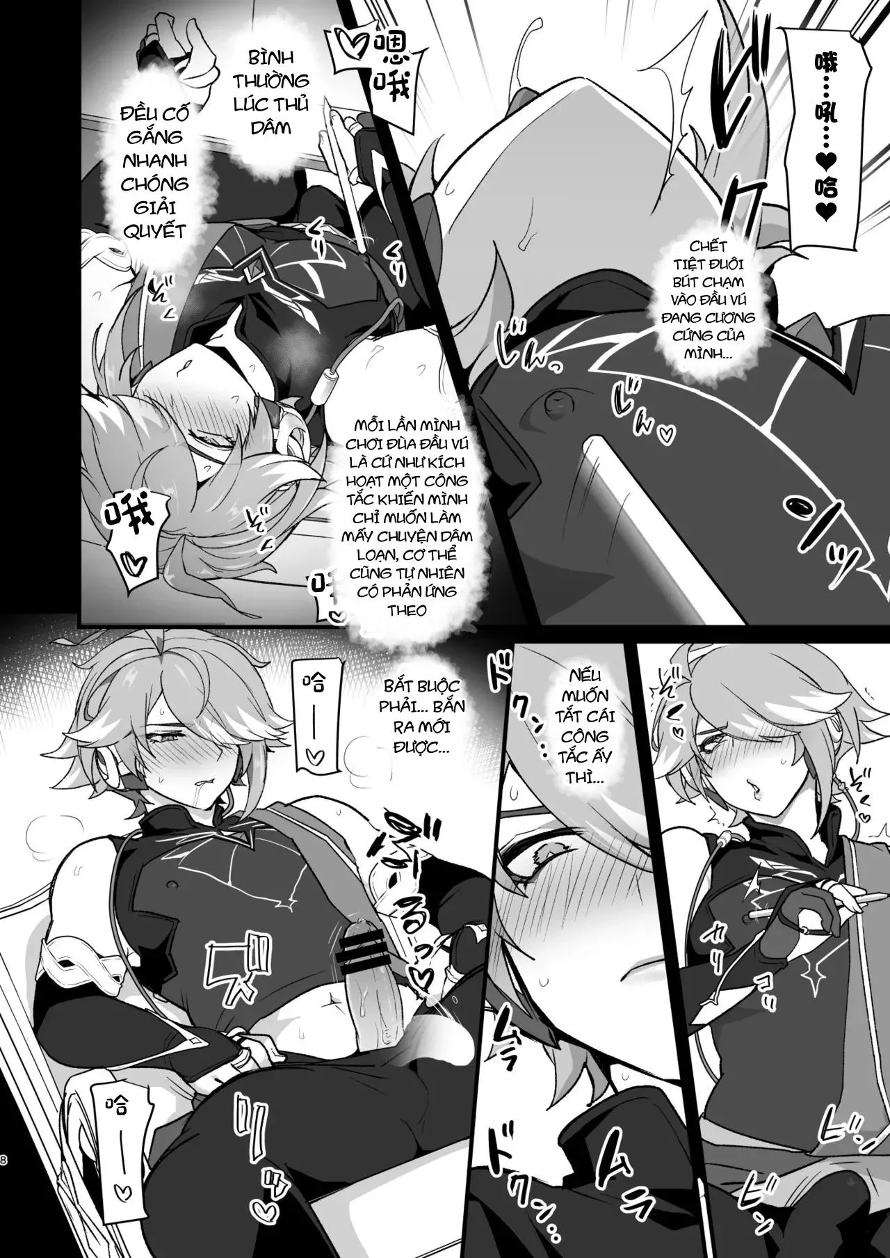 Nơi husbando của bạn bị đụ ná thở Chapter 227 Trang 7