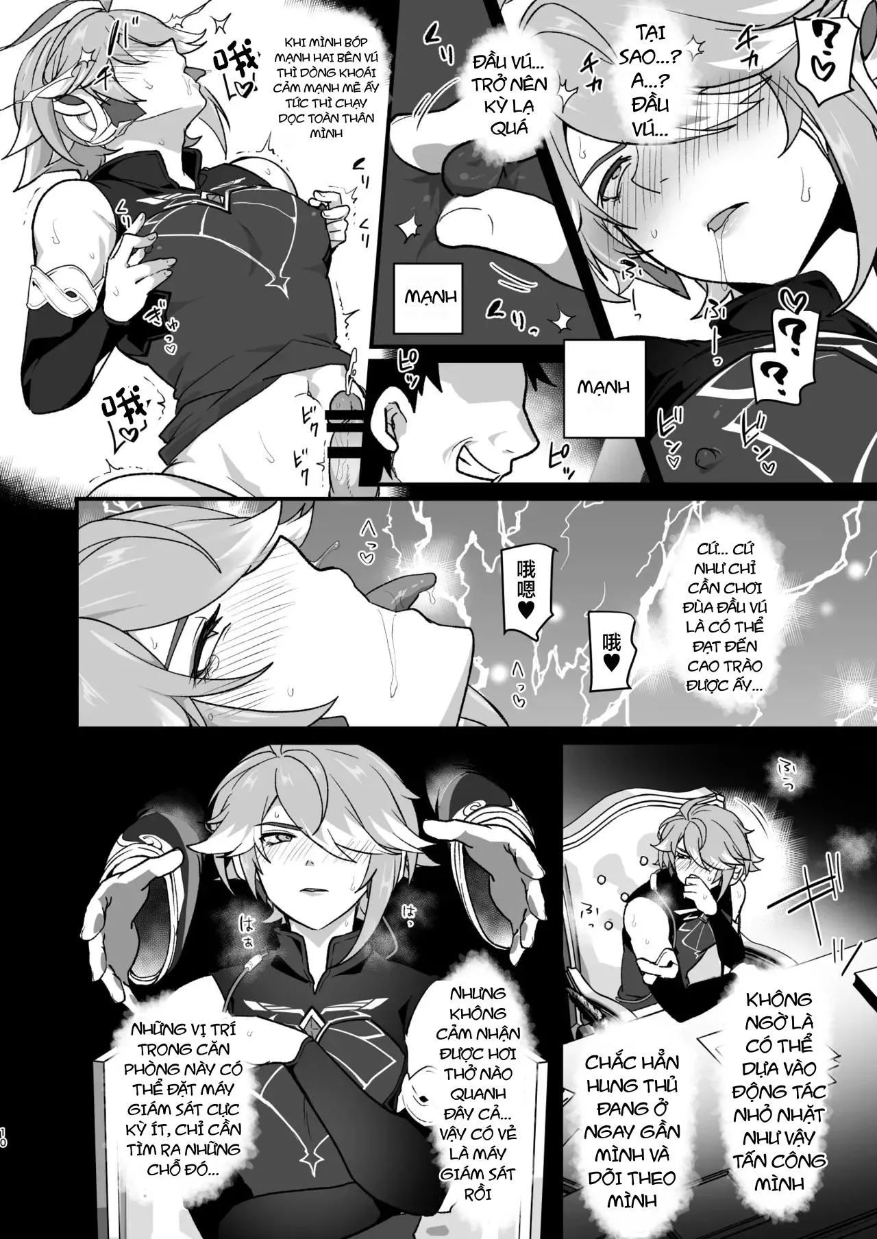 Nơi husbando của bạn bị đụ ná thở Chapter 227 Trang 9