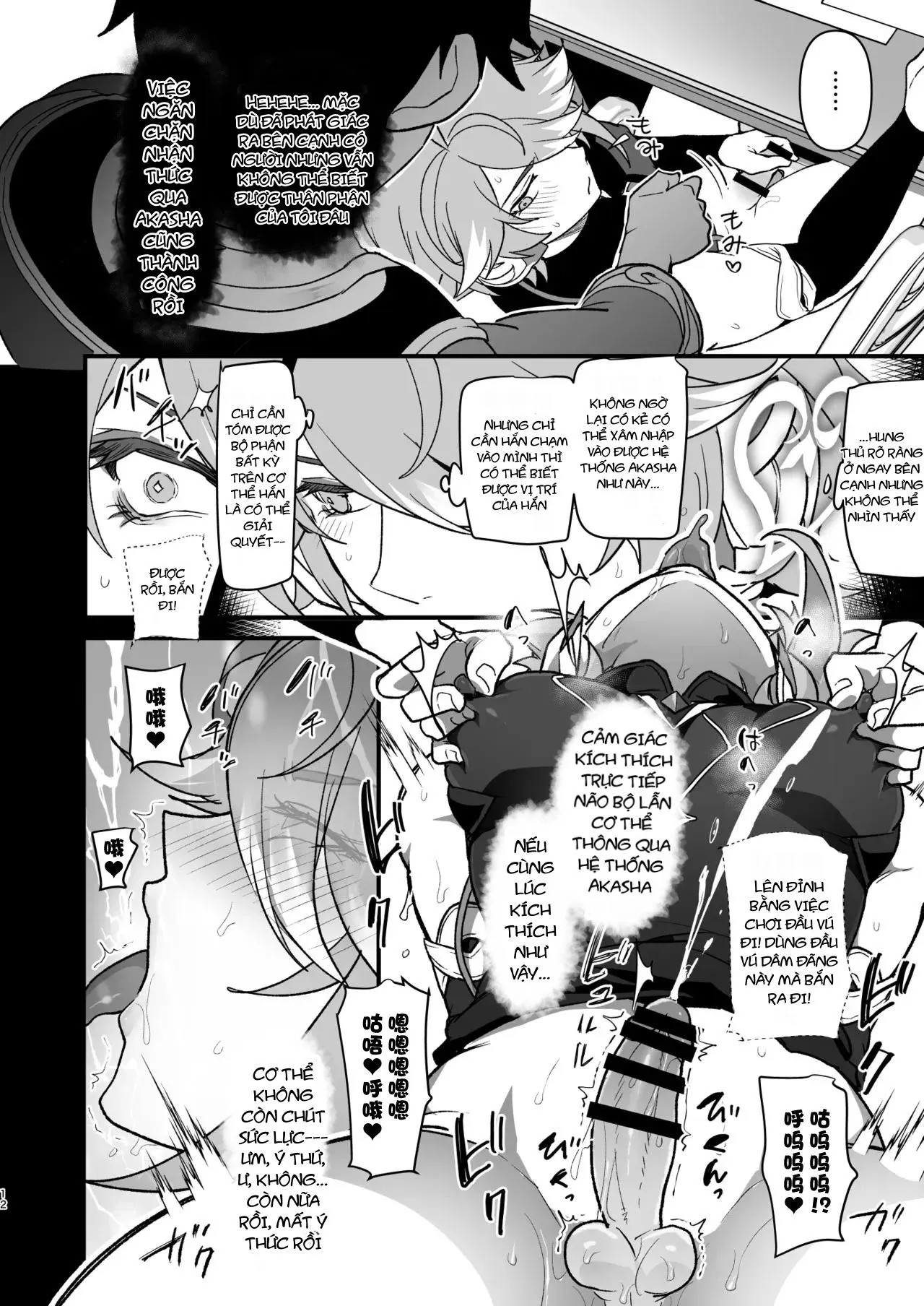 Nơi husbando của bạn bị đụ ná thở Chapter 227 Trang 11