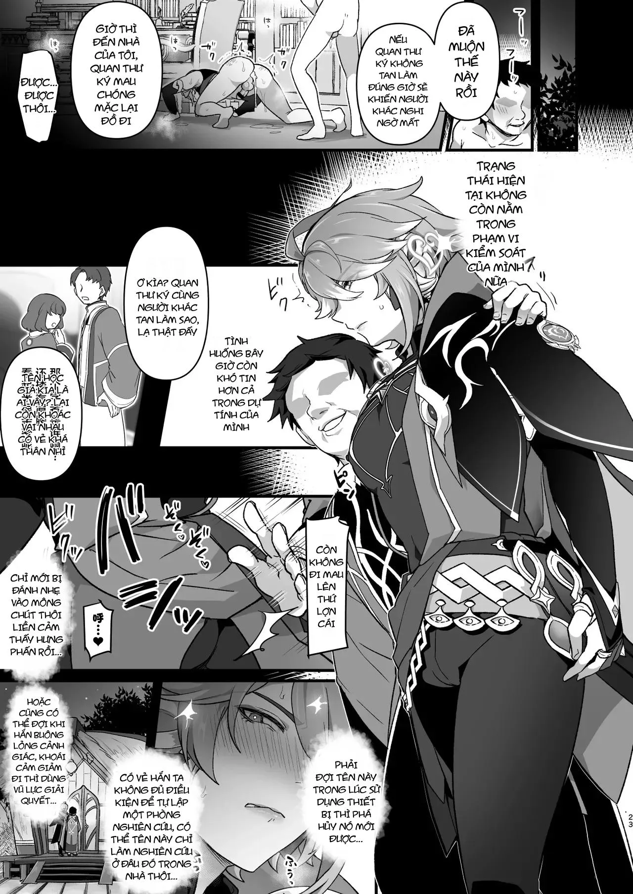 Nơi husbando của bạn bị đụ ná thở Chapter 227 Trang 22