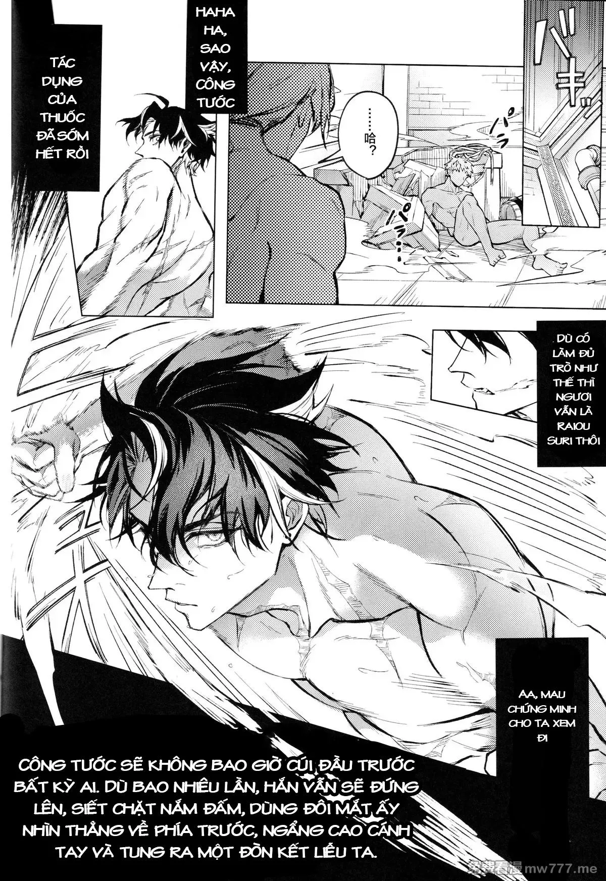 Nơi husbando của bạn bị đụ ná thở Chapter 229 Trang 15