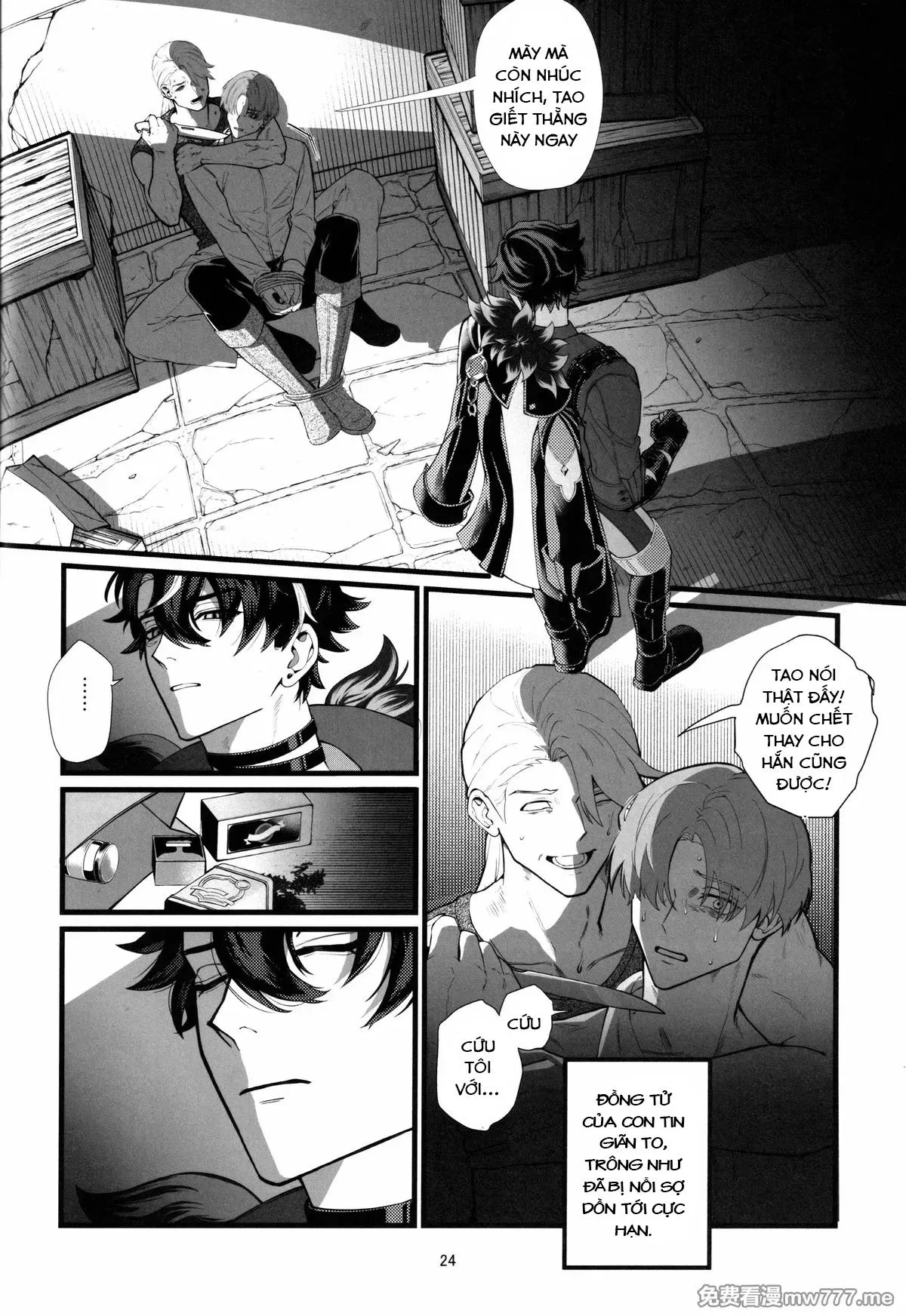 Nơi husbando của bạn bị đụ ná thở Chapter 229 Trang 19