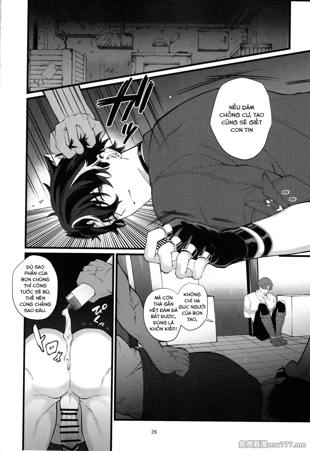 Nơi husbando của bạn bị đụ ná thở Chapter 229 Trang 21