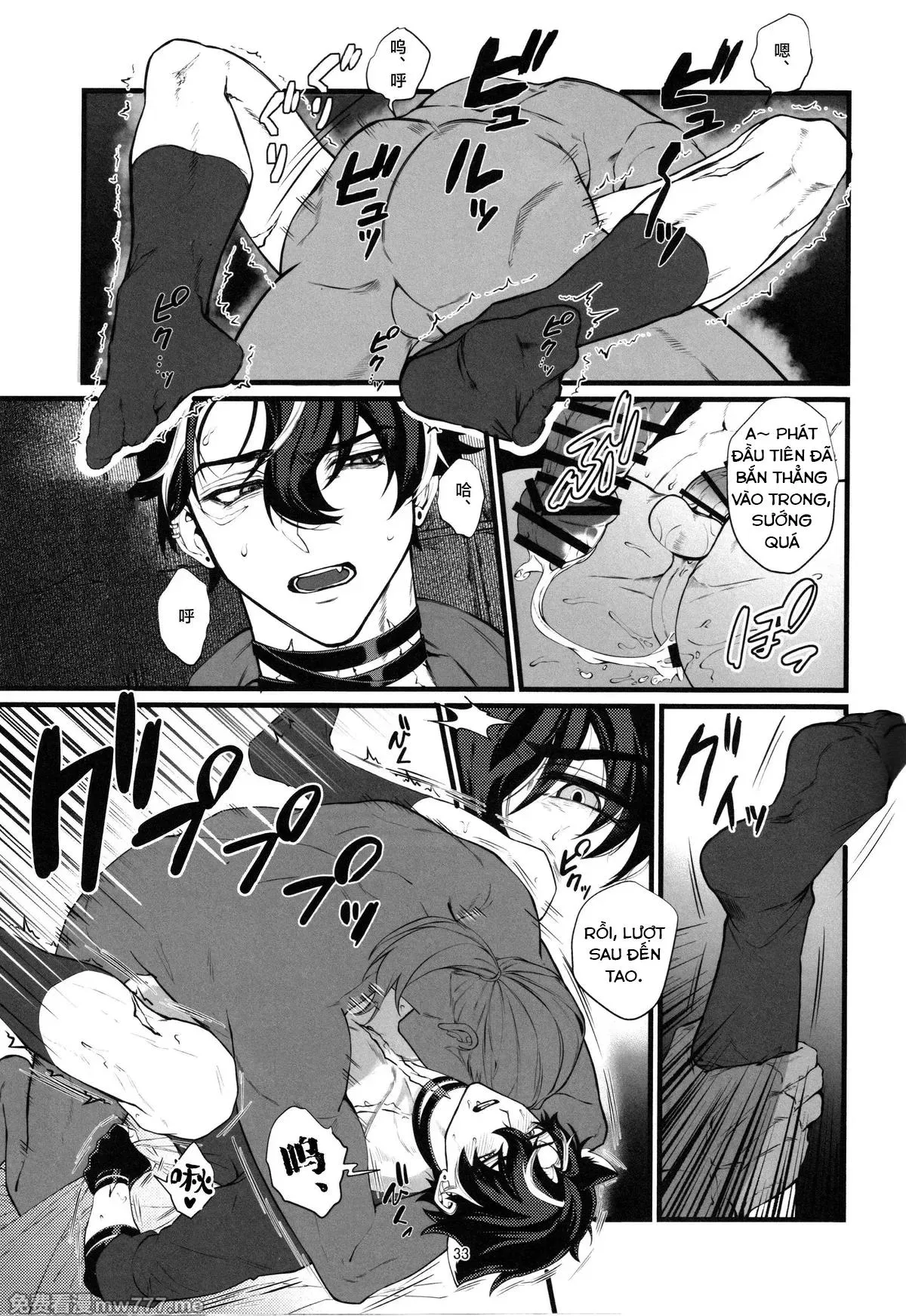 Nơi husbando của bạn bị đụ ná thở Chapter 229 Trang 28