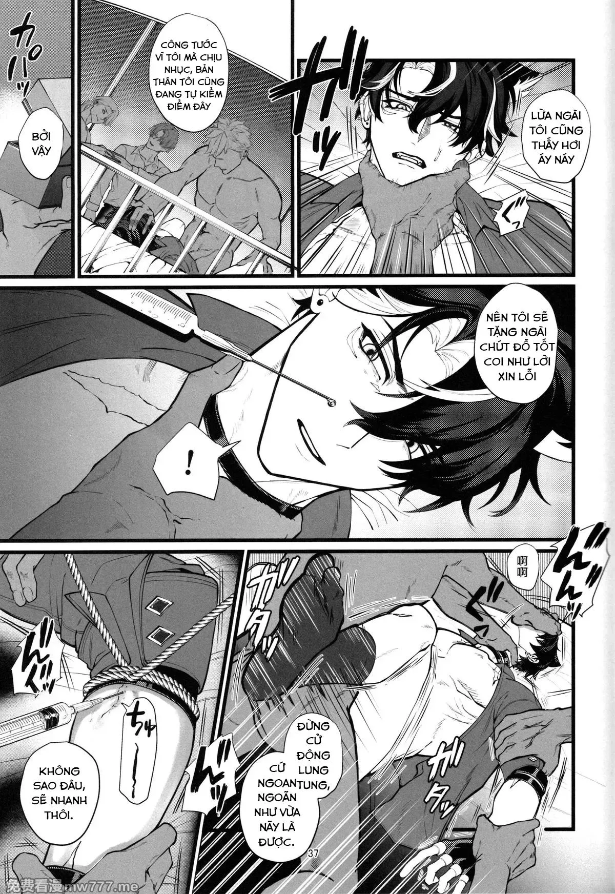 Nơi husbando của bạn bị đụ ná thở Chapter 229 Trang 32