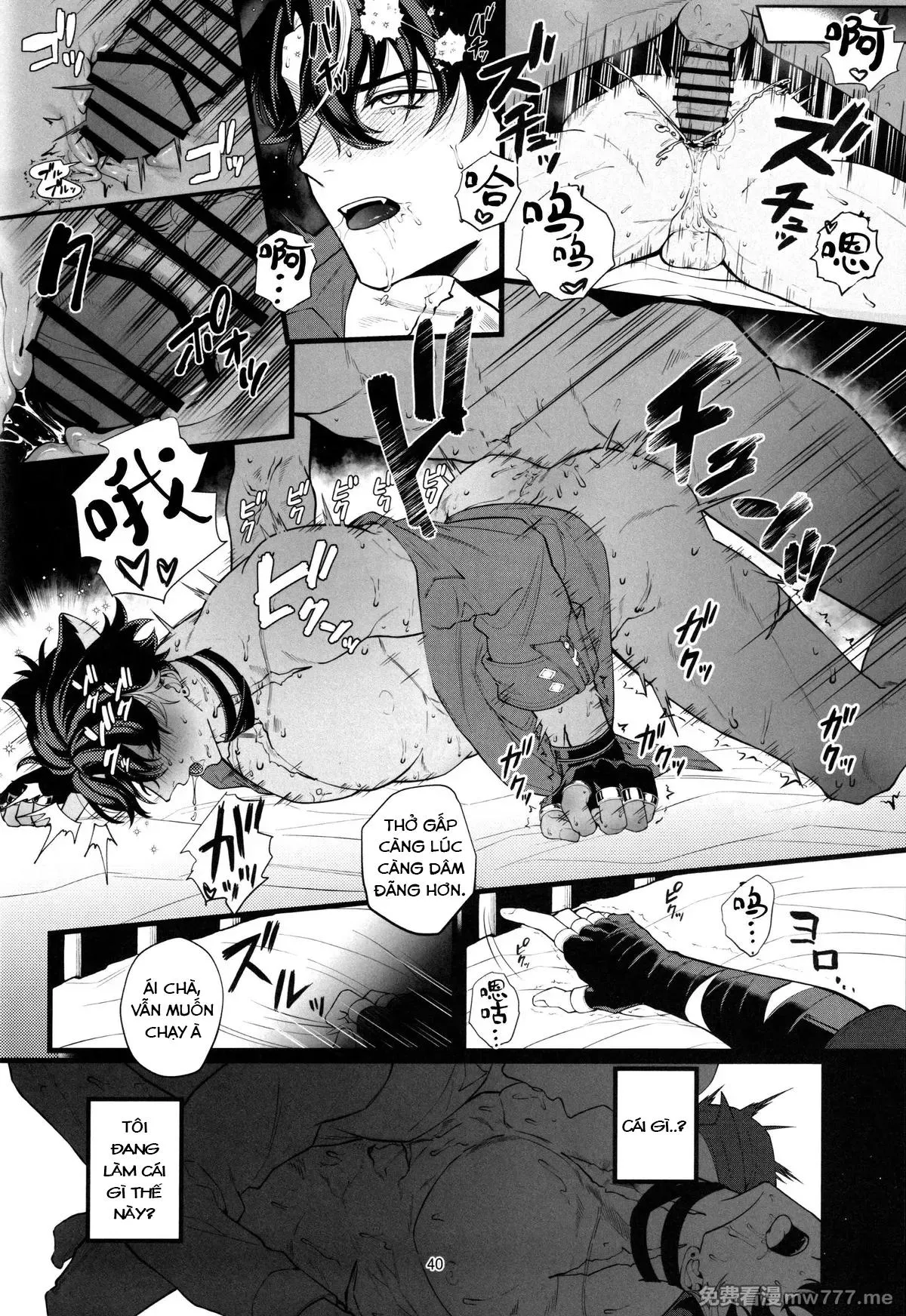 Nơi husbando của bạn bị đụ ná thở Chapter 229 Trang 35