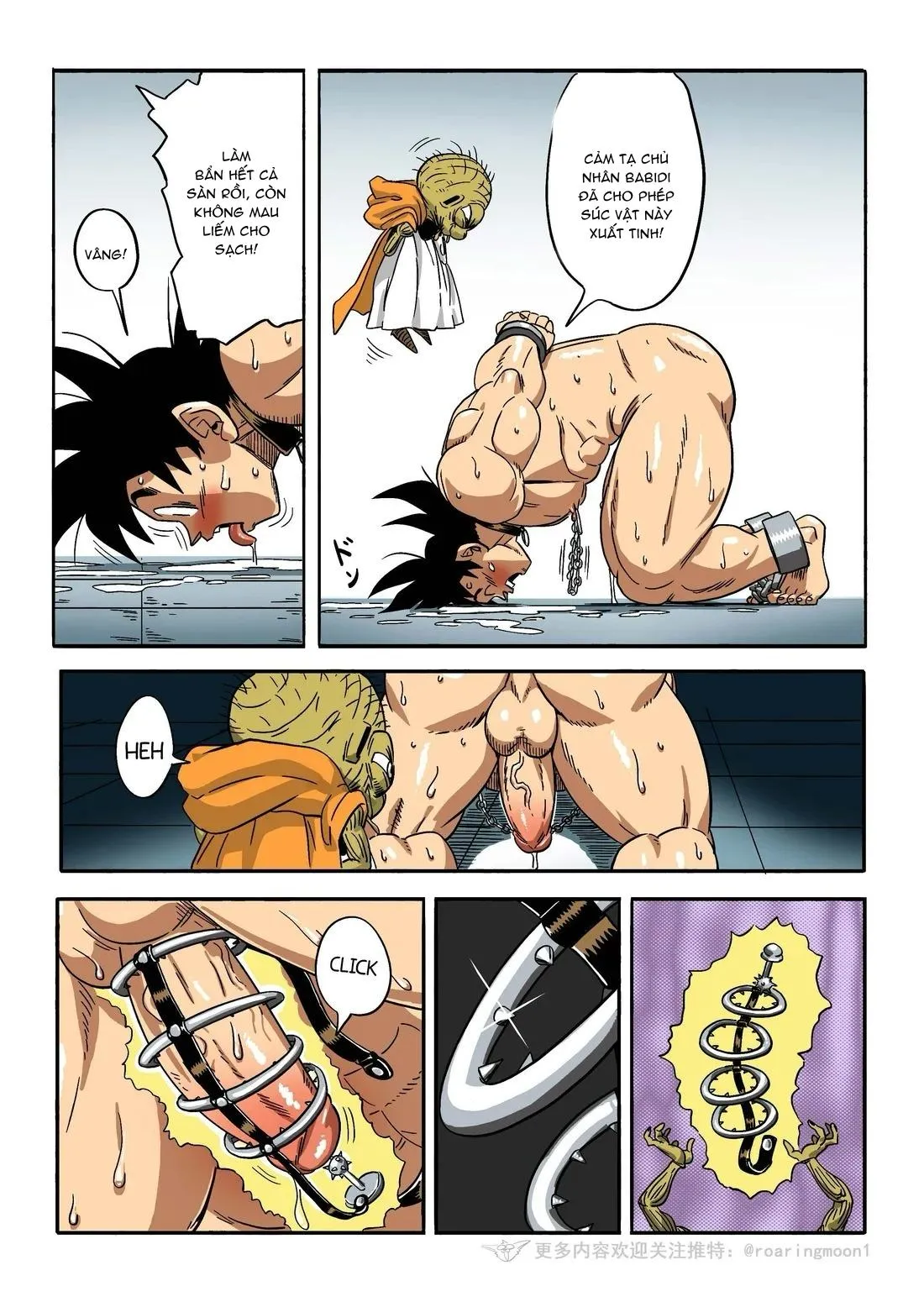 Nơi husbando của bạn bị đụ ná thở Chapter 230 Trang 19