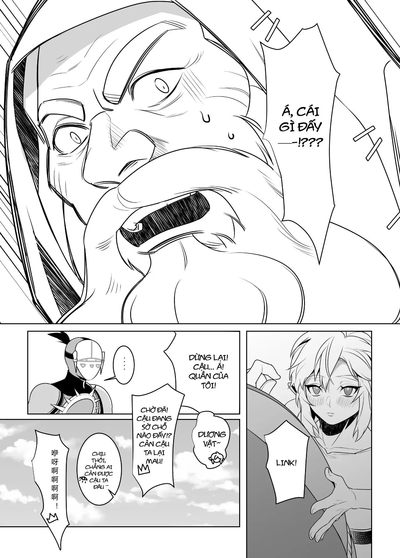 Nơi husbando của bạn bị đụ ná thở Chapter 233 Trang 7