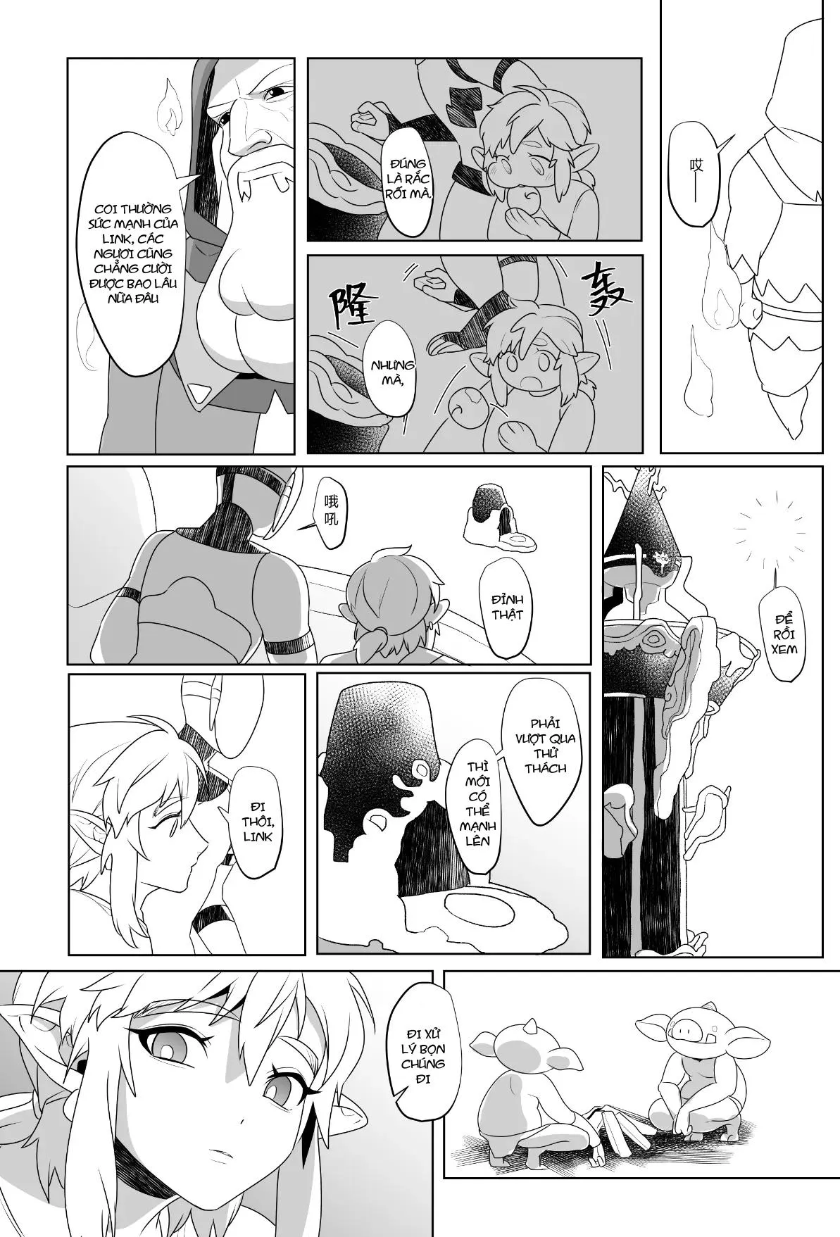 Nơi husbando của bạn bị đụ ná thở Chapter 233 Trang 10