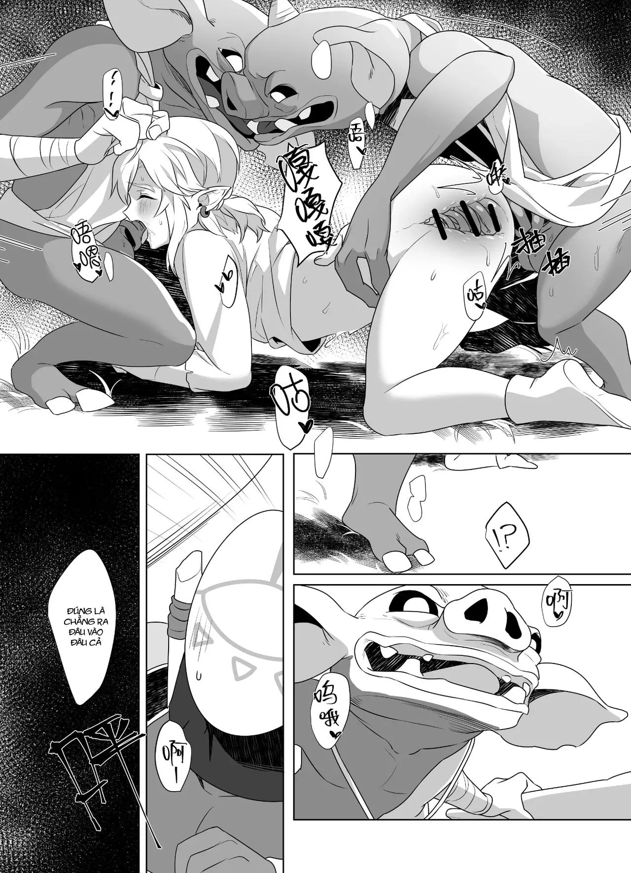 Nơi husbando của bạn bị đụ ná thở Chapter 233 Trang 12