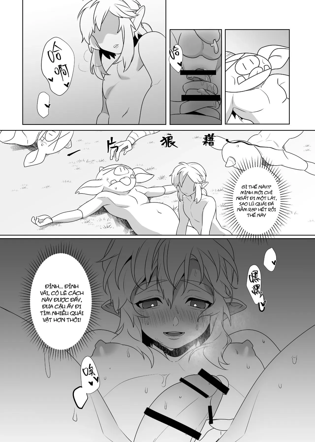 Nơi husbando của bạn bị đụ ná thở Chapter 233 Trang 15