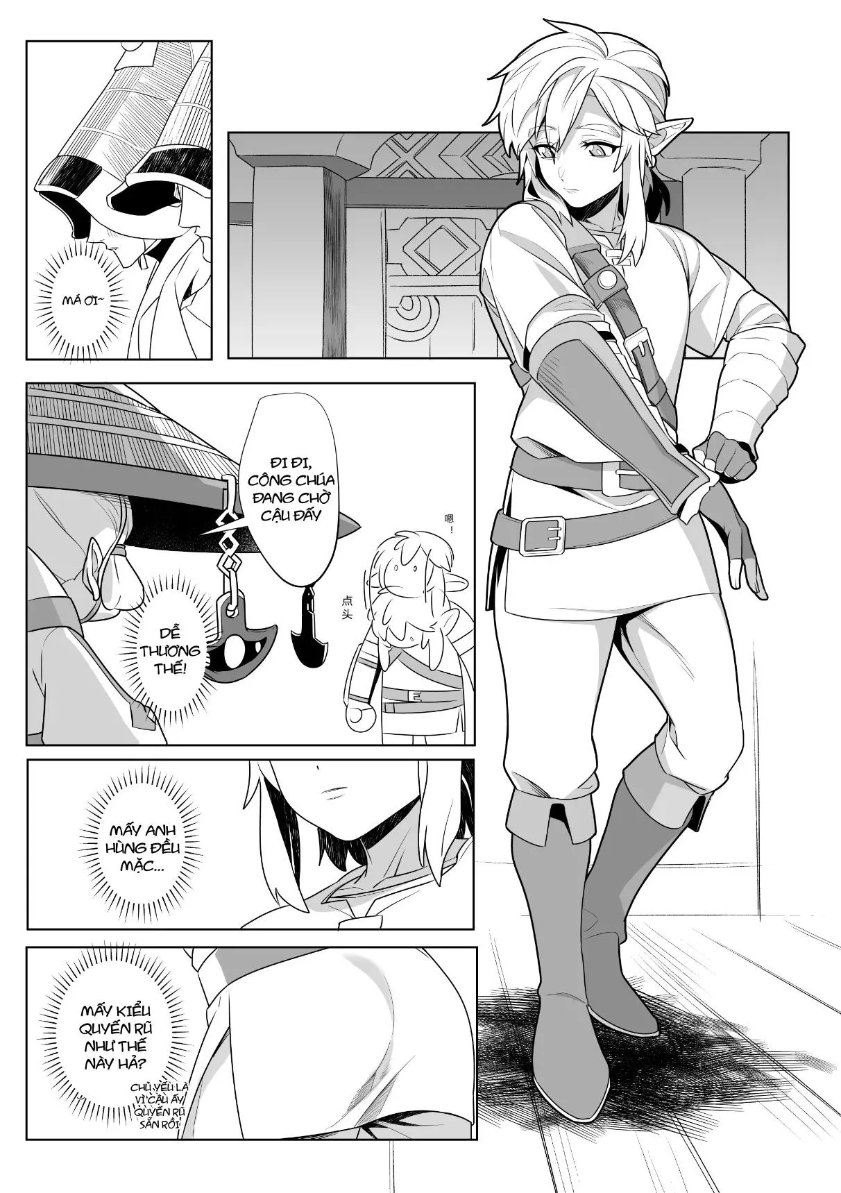 Nơi husbando của bạn bị đụ ná thở Chapter 233 Trang 17