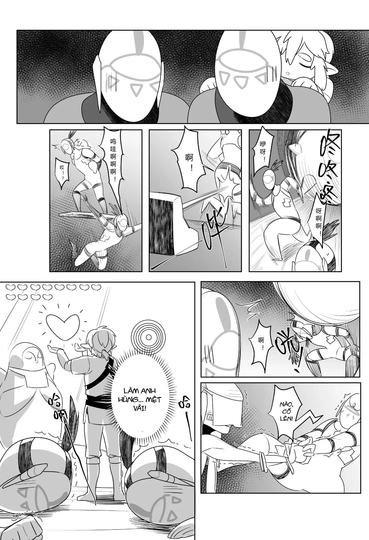 Nơi husbando của bạn bị đụ ná thở Chapter 233 Trang 28