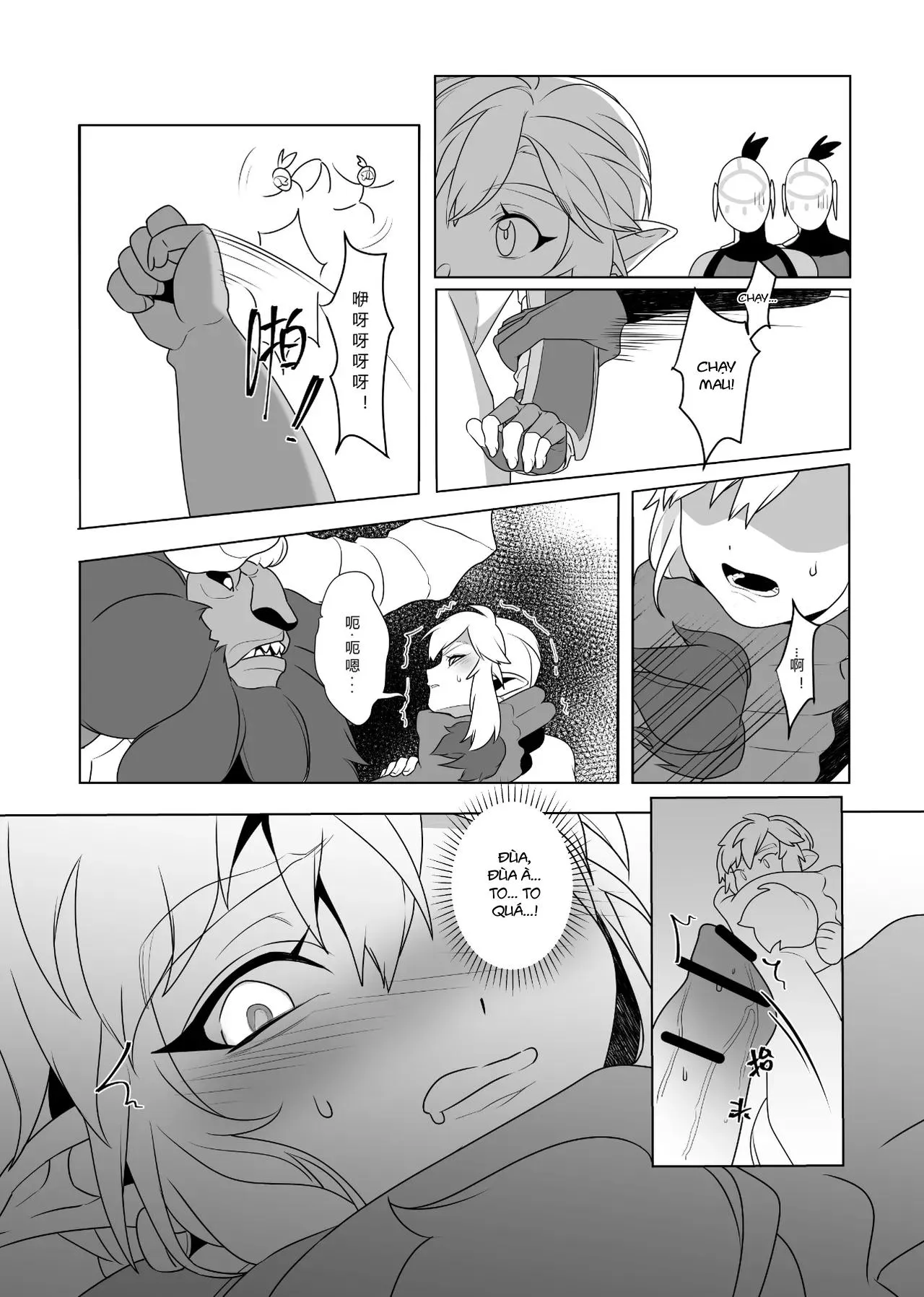 Nơi husbando của bạn bị đụ ná thở Chapter 233 Trang 30