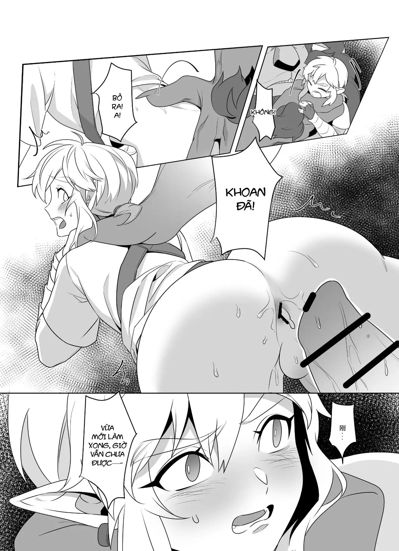 Nơi husbando của bạn bị đụ ná thở Chapter 233 Trang 31