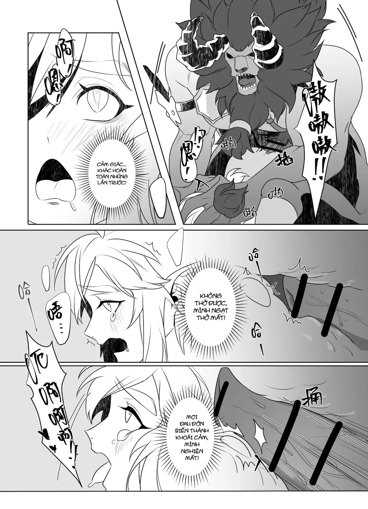 Nơi husbando của bạn bị đụ ná thở Chapter 233 Trang 33