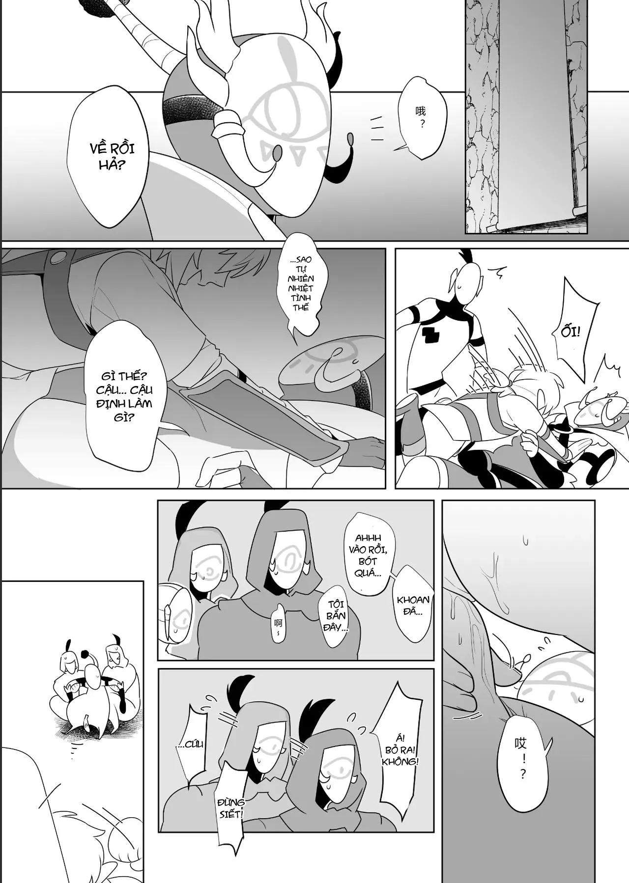 Nơi husbando của bạn bị đụ ná thở Chapter 233 Trang 41