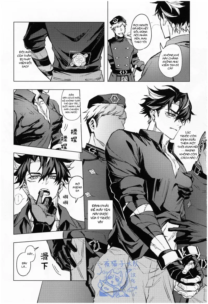 Nơi husbando của bạn bị đụ ná thở Chapter 234 Trang 4