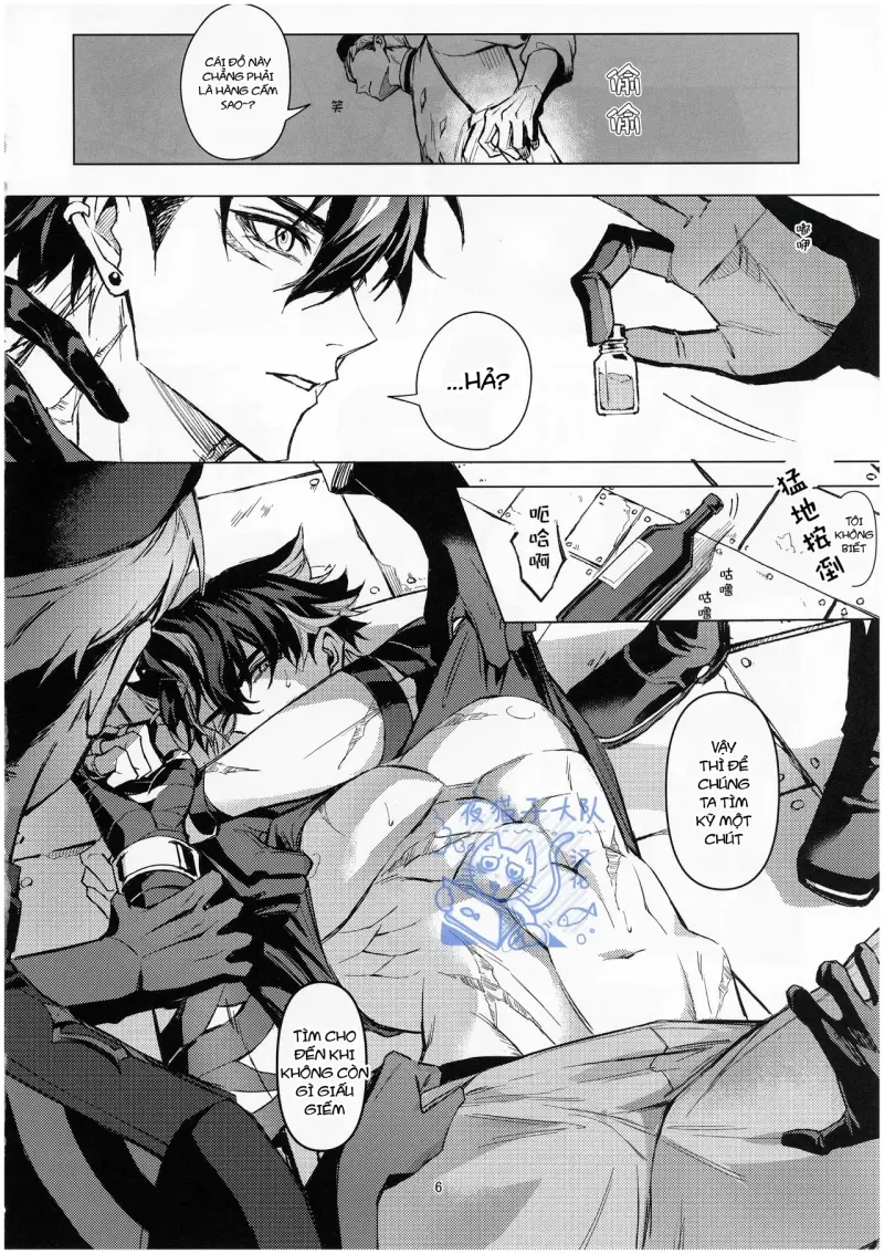 Nơi husbando của bạn bị đụ ná thở Chapter 234 Trang 5