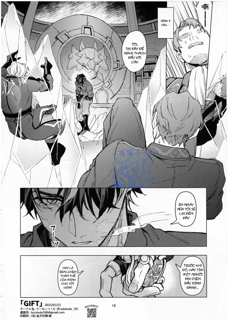 Nơi husbando của bạn bị đụ ná thở Chapter 234 Trang 15