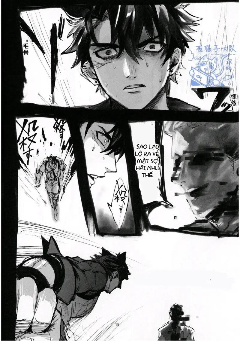 Nơi husbando của bạn bị đụ ná thở Chapter 234 Trang 17