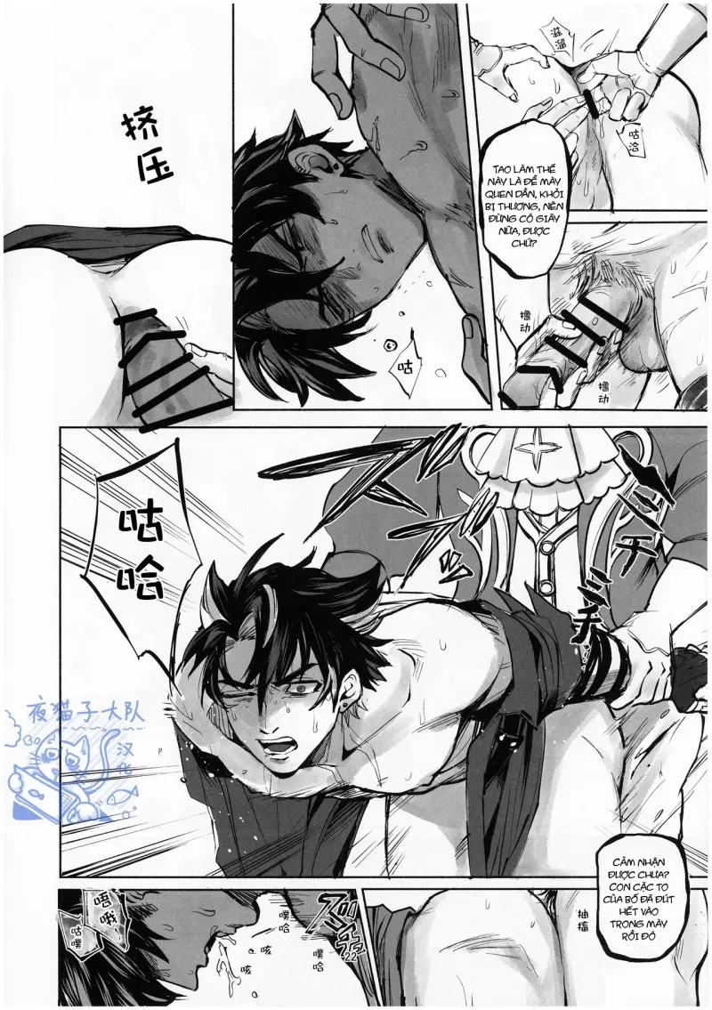 Nơi husbando của bạn bị đụ ná thở Chapter 234 Trang 22