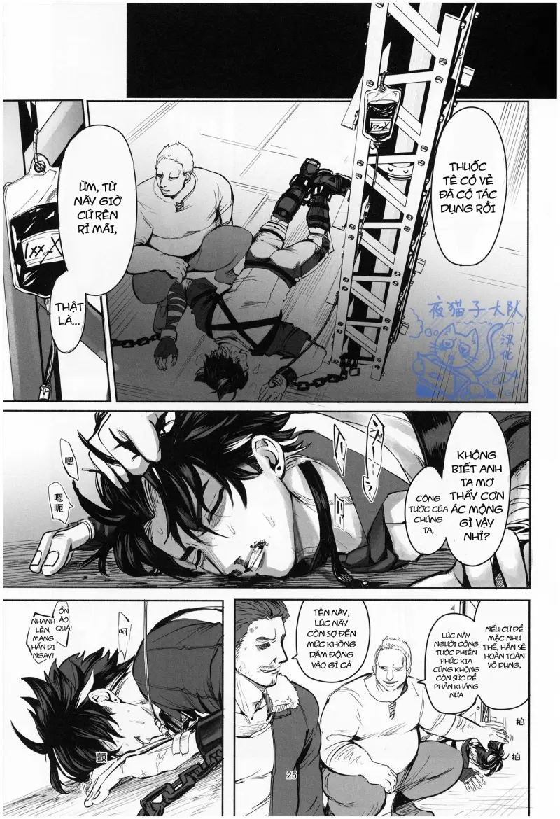 Nơi husbando của bạn bị đụ ná thở Chapter 234 Trang 24