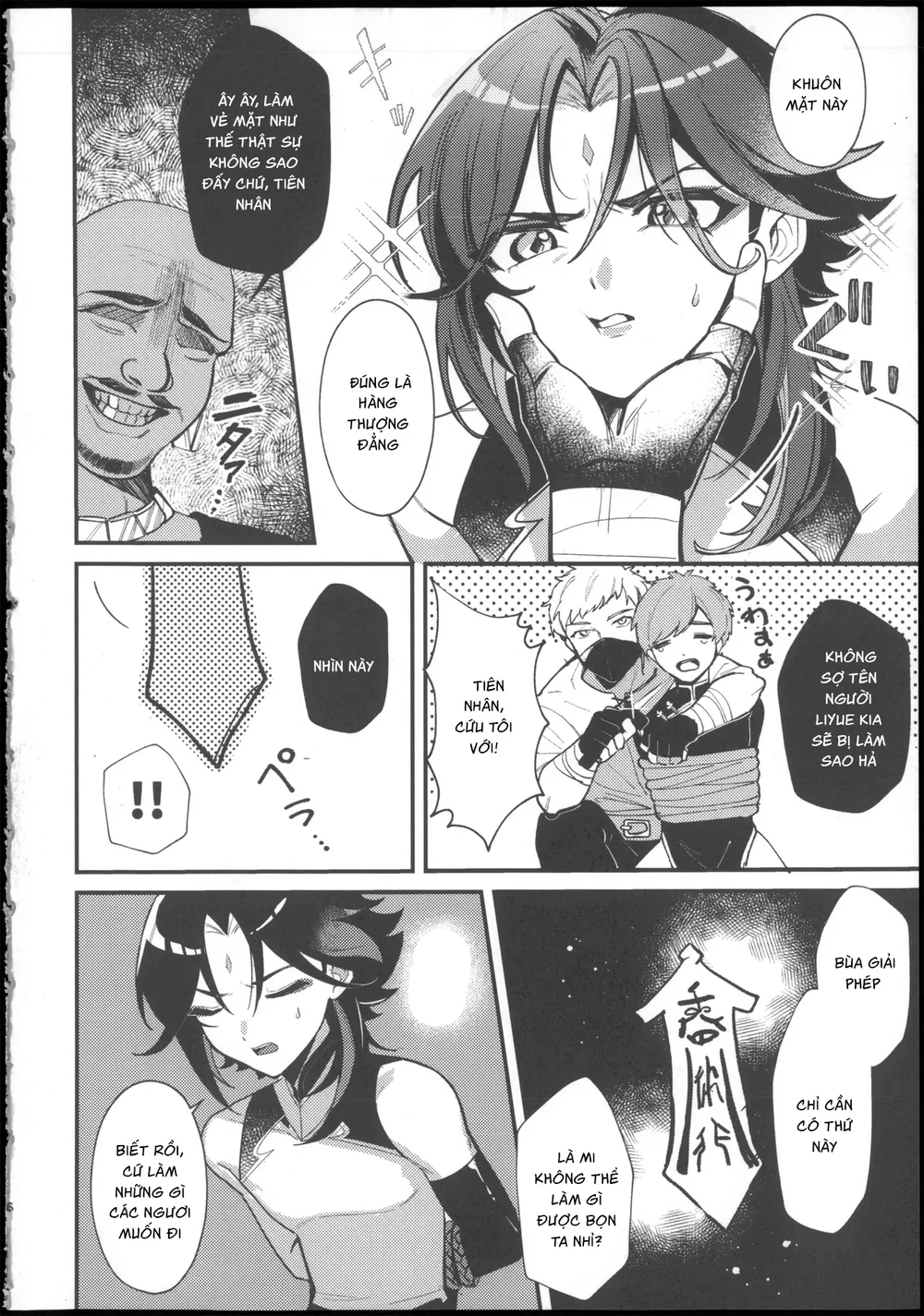 Nơi husbando của bạn bị đụ ná thở Chapter 236 Trang 5