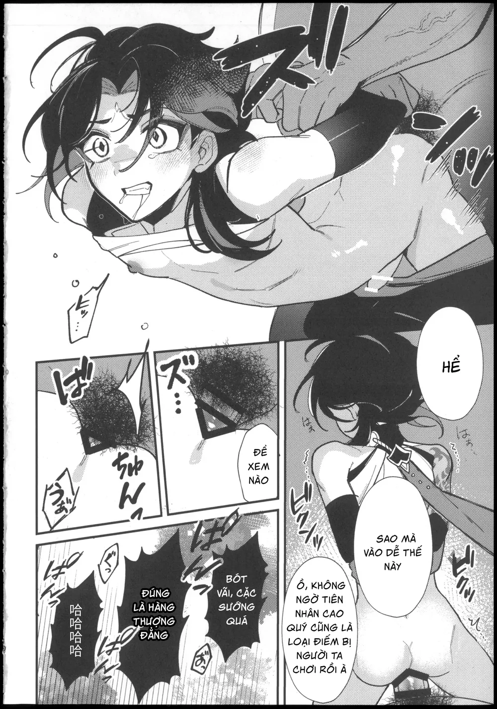 Nơi husbando của bạn bị đụ ná thở Chapter 236 Trang 9