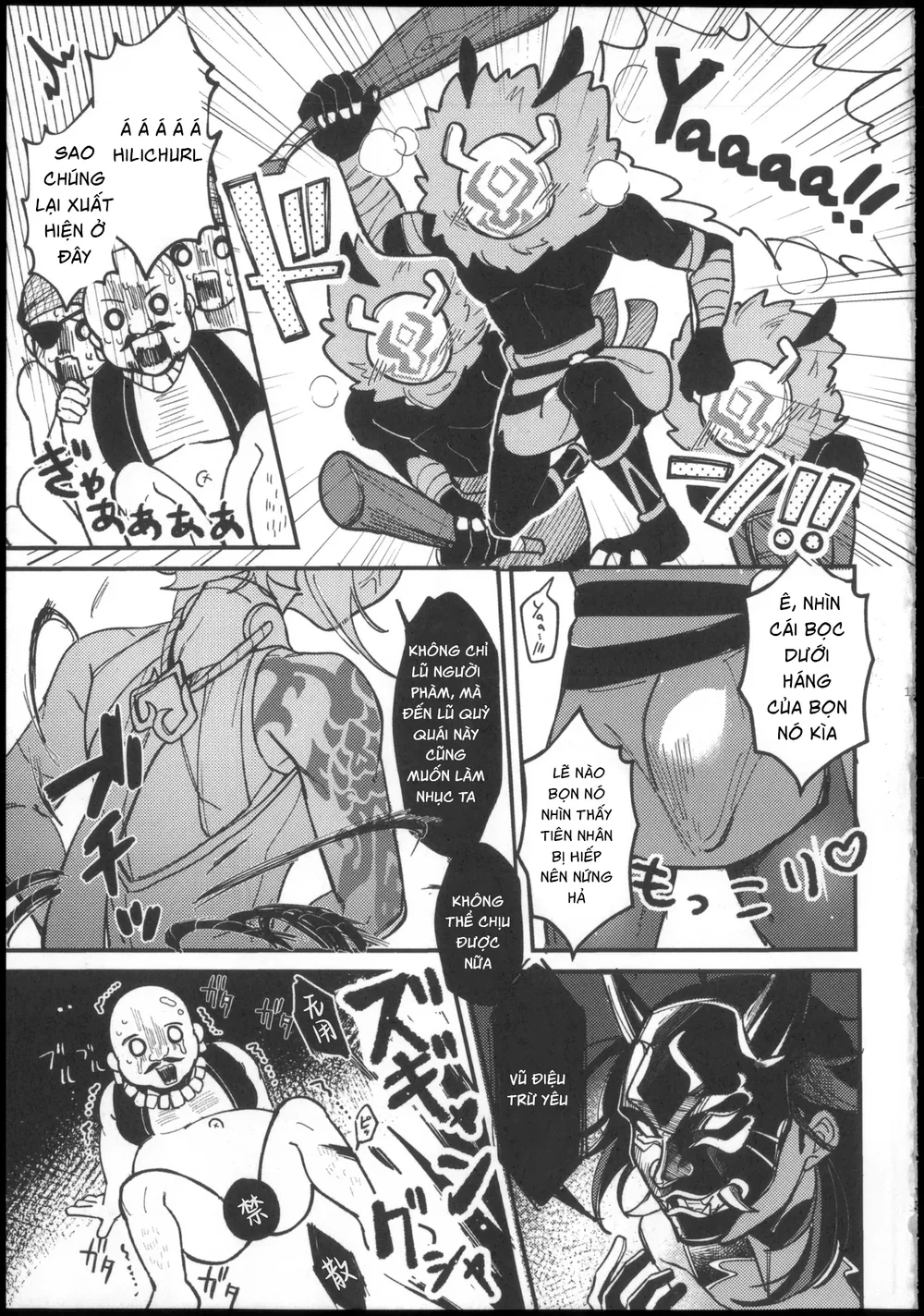 Nơi husbando của bạn bị đụ ná thở Chapter 236 Trang 12