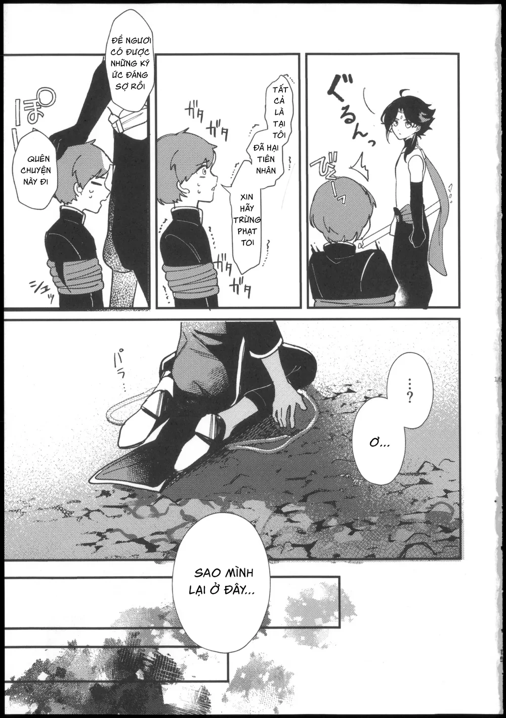 Nơi husbando của bạn bị đụ ná thở Chapter 236 Trang 14