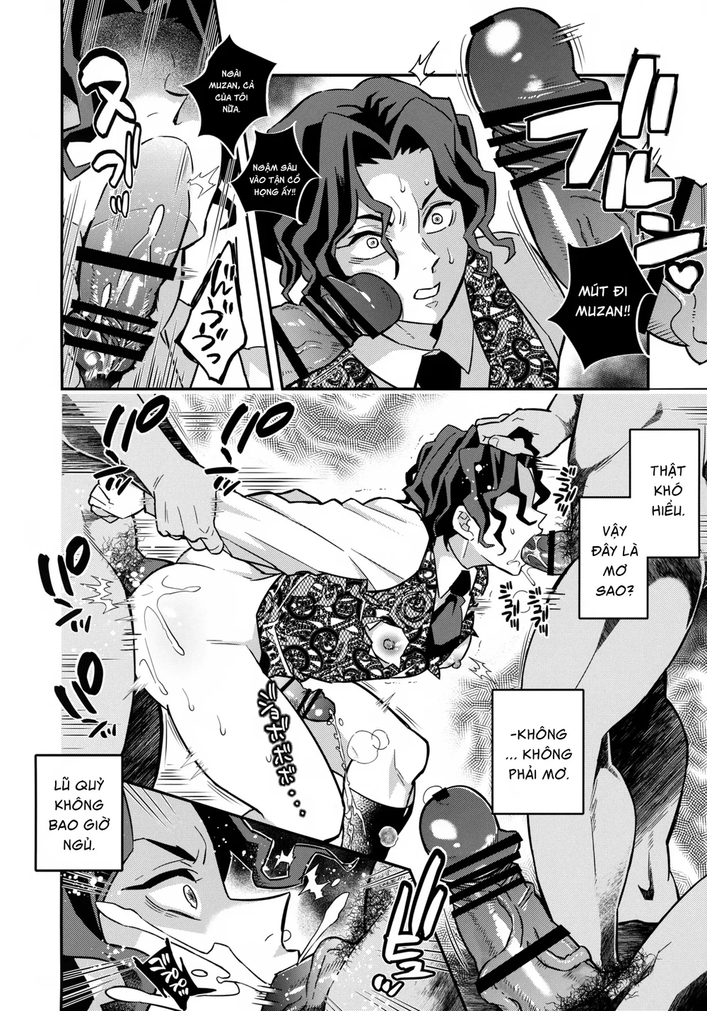 Nơi husbando của bạn bị đụ ná thở Chapter 238 Trang 12