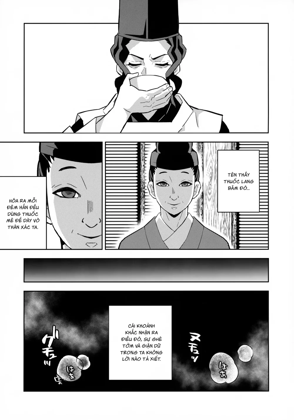 Nơi husbando của bạn bị đụ ná thở Chapter 238 Trang 25