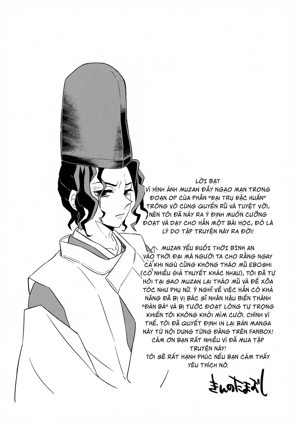 Nơi husbando của bạn bị đụ ná thở Chapter 238 Trang 30