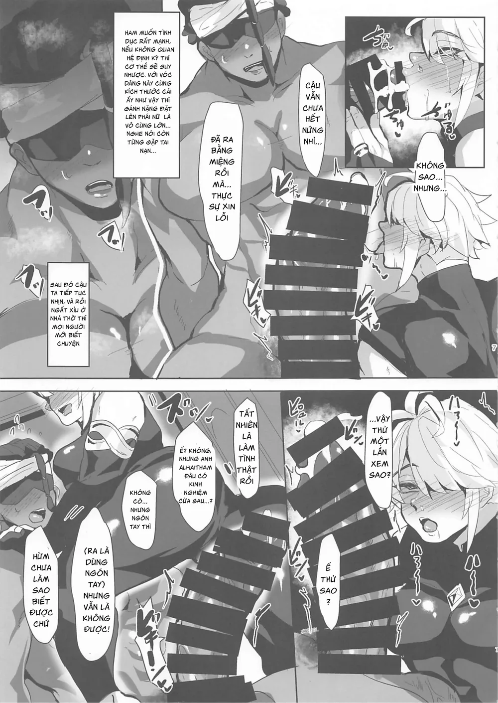 Nơi husbando của bạn bị đụ ná thở Chapter 239 Trang 4