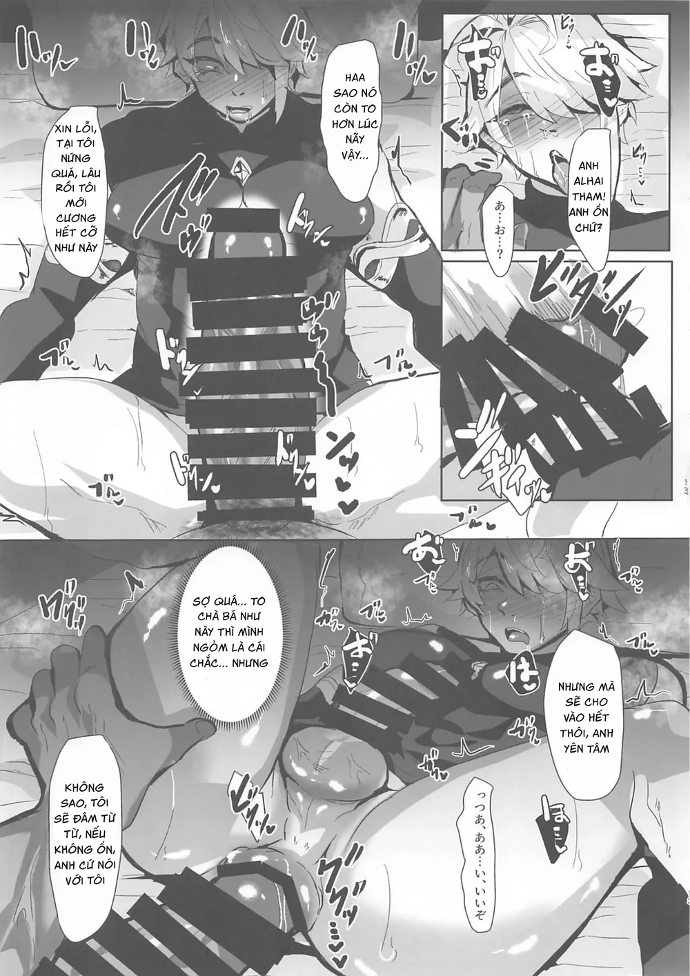 Nơi husbando của bạn bị đụ ná thở Chapter 239 Trang 10